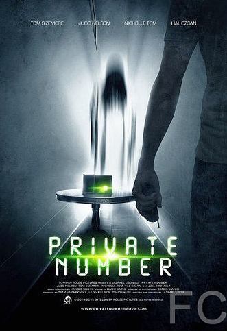   / Private Number 