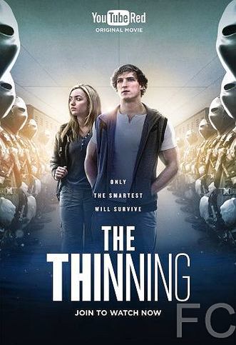 The Thinning (2016) смотреть онлайн, скачать - трейлер