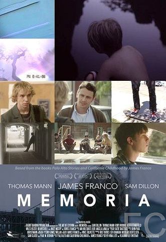 Память / Memoria (2015) смотреть онлайн, скачать - трейлер