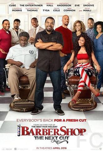 Парикмахерская 3 / Barbershop: The Next Cut (2016)