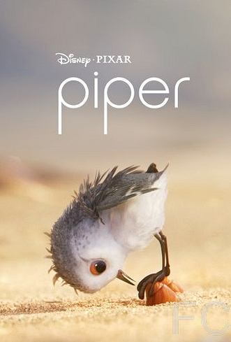 Песочник / Piper (2016)