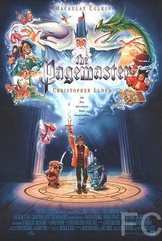   / The Pagemaster 