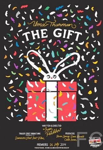  / The Gift 