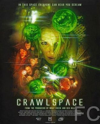 Подвал / Crawlspace 
