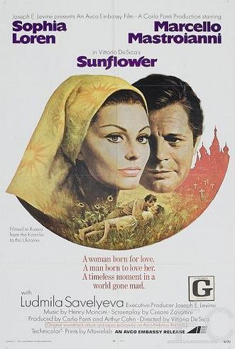 Подсолнухи (1970)