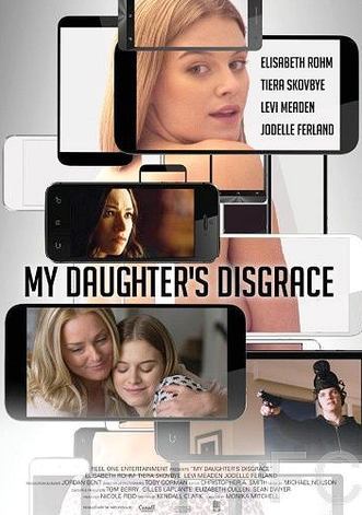 Позор моей дочери / My Daughter's Disgrace 