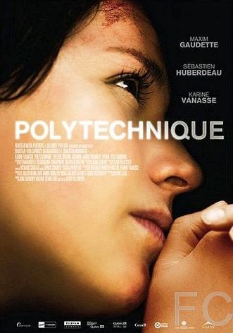 Политех / Polytechnique 