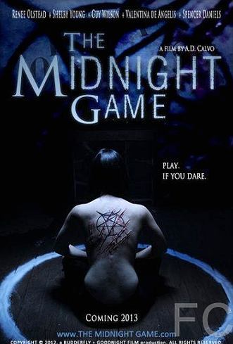 Полуночная игра / The Midnight Game 