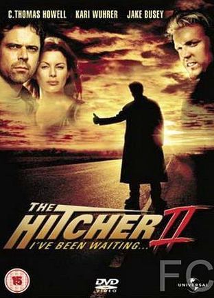  2 / The Hitcher II: I've Been Waiting 