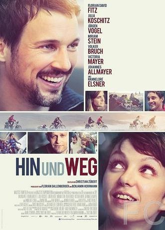   / Hin und weg (2014)