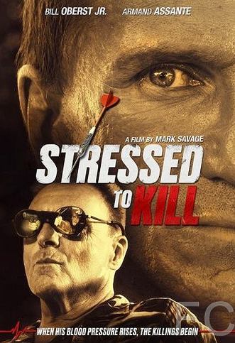 Почерк убийства / Stressed to Kill 