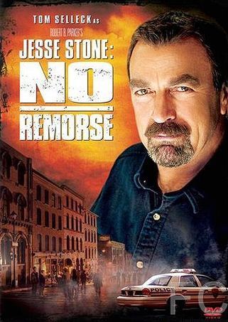  :   / Jesse Stone: No Remorse (2010)