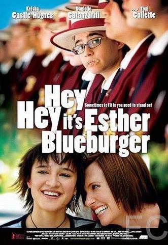 Привет, это я / Hey Hey It's Esther Blueburger 