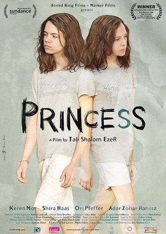 Принцесса / Princess 