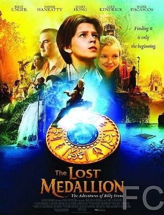   / The Lost Medallion: The Adventures of Billy Stone 