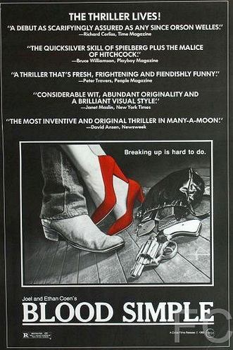 Просто кровь / Blood Simple. (1983) смотреть онлайн, скачать - трейлер