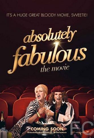 Просто потрясающе / Absolutely Fabulous: The Movie (2016) смотреть онлайн, скачать - трейлер