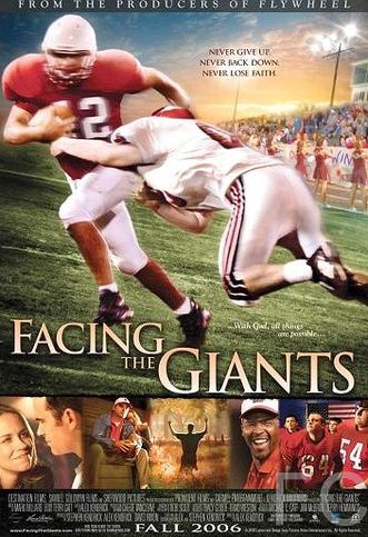 Противостояние гигантам / Facing the Giants 