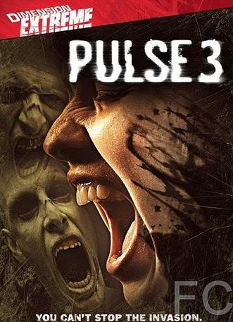  3 / Pulse 3 