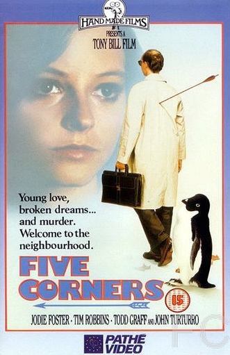 Пять углов / Five Corners (1987) смотреть онлайн, скачать - трейлер