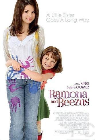 Рамона и Бизус / Ramona and Beezus 