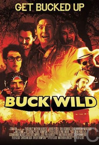   / Buck Wild 