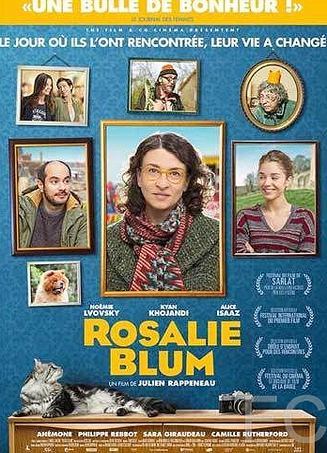 Розали Блюм / Rosalie Blum (2015)