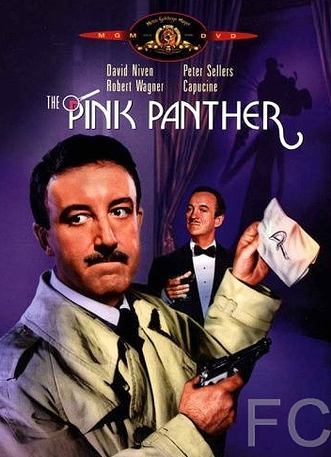 Розовая пантера / The Pink Panther 