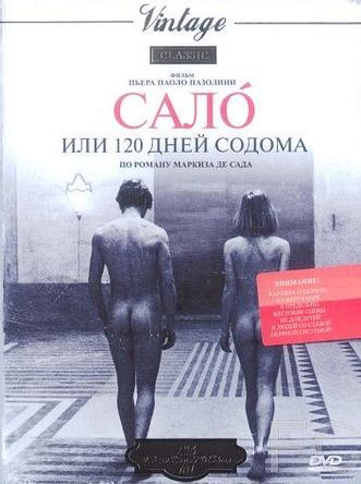 Сало, или 120 дней Содома / Sal o le 120 giornate di Sodoma (1975) смотреть онлайн, скачать - трейлер