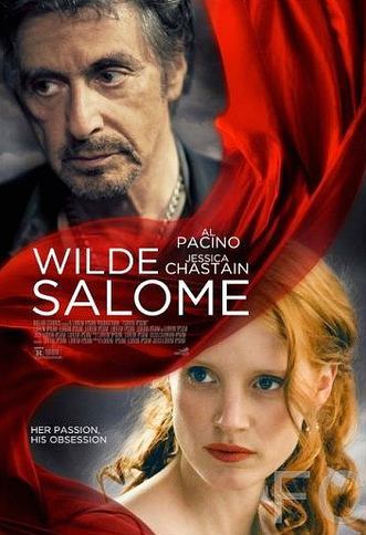 Саломея / Salom (2013) смотреть онлайн, скачать - трейлер