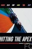 Добиваясь вершины / Hitting the Apex (2015) смотреть онлайн, скачать - трейлер