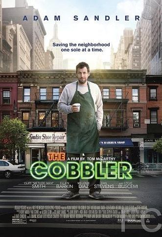 Сапожник / The Cobbler (2014) смотреть онлайн, скачать - трейлер
