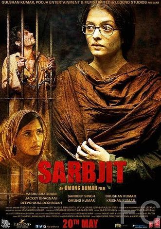 Сарабджит / Sarbjit (2016) смотреть онлайн, скачать - трейлер