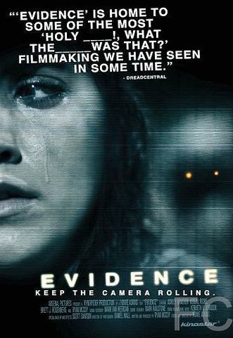 Свидетельство / Evidence 