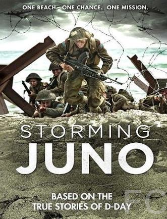 Сектор – пляж «Джуно» / Storming Juno (2010)