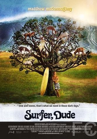 Серфер / Surfer, Dude (2008) смотреть онлайн, скачать - трейлер
