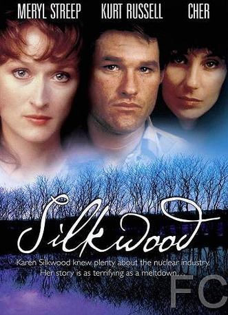 Силквуд / Silkwood (1983) смотреть онлайн, скачать - трейлер