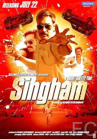 Сингам / Singham 