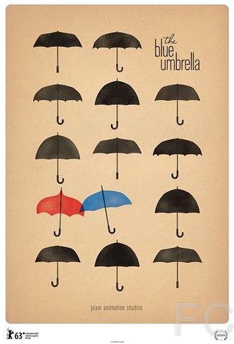 Синий зонтик / The Blue Umbrella (2013)
