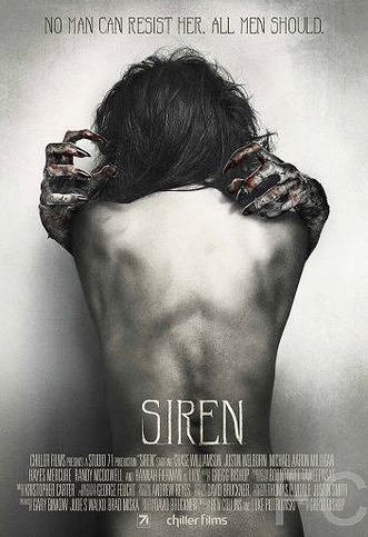 Сирена / SiREN (2016)
