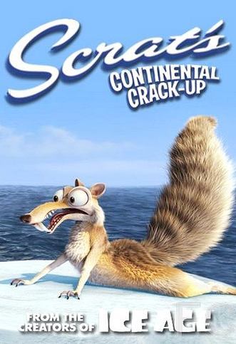 Скрат и континентальный излом / Scrat's Continental Crack-Up (2010) смотреть онлайн, скачать - трейлер