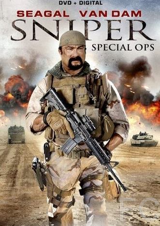 Снайпер: Специальный отряд / Sniper: Special Ops (2016) смотреть онлайн, скачать - трейлер