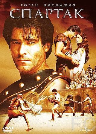  / Spartacus (2004)