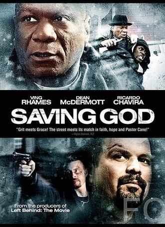 Спасение Бога / Saving God 