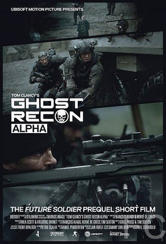 Спецотряд Призрак: Альфа / Ghost Recon: Alpha (2012)