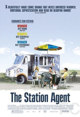   / The Station Agent 