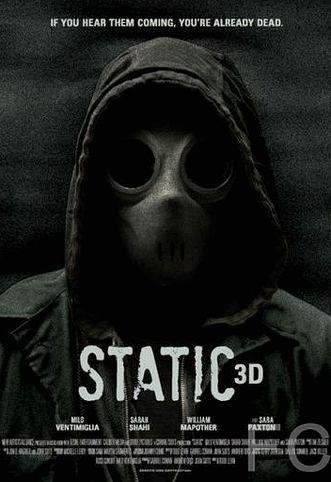  / Static 