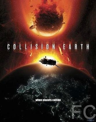   / Collision Earth 