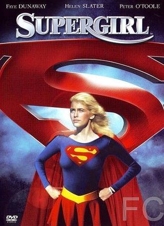 Супергёрл / Supergirl 