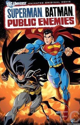 Супермен/Бэтмен: Враги общества / Superman/Batman: Public Enemies (2009)